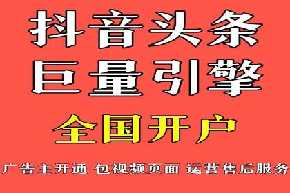 朋友圈信息流优化：实战案例分析