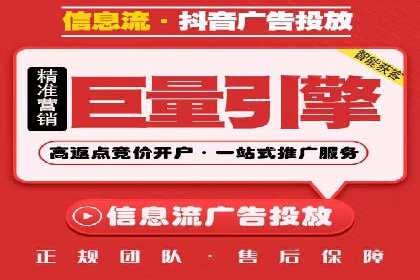 SEM广告投放优化：经典案例分享