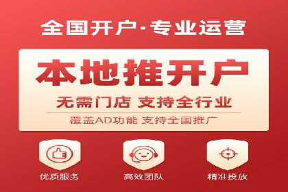 托管竞价sem成功案例：提升品牌曝光度的秘诀