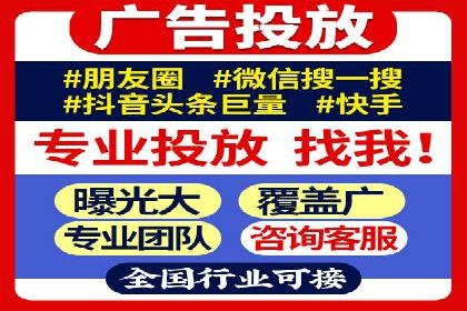 解析网站sem托管的长期效益案例